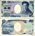 *1000 Jenov Japonsko 2004, P104 UNC