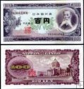 *100 Yenov Japonsko 1953, P90c UNC
