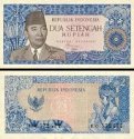 *2,5 Rupie Indonézia 1964, P81b AU/UNC