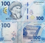 *100 Som Kirgizsko 2023 P36 UNC