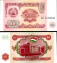 10 Rubel Tadžikistan 1994, P3 UNC