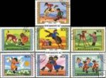 *Známky Mongolsko 1974 Deti, razítkovaná séria