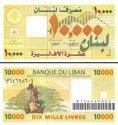 *10 000 Livres Libanon 2004, P86a UNC