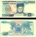 *1000 Rupií Indonésie 1987, P124a UNC
