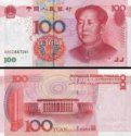 *100 Yuanov Čínska ľudová republika 2005, P907 UNC