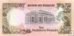 *10 Libier Sudán 1991, P46 UNC
