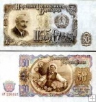 *50 bulharských leva Bulharsko 1951, P85 UNC