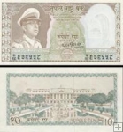 *10 nepálskych rupií Nepál 1972, P18 UNC