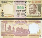 *500 Rupií India 2012-16, P106 UNC