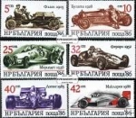 *Známky Bulharsko 1986 Závodné automobily, razítkovaná séria
