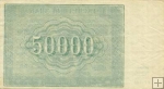*10 Rublov Rusko 1909, P11 UNC