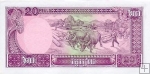 *20 Rielov Kambodža 1979, P31a UNC