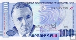 *100 Dramov Arménsko 1998, P42 UNC