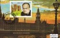 *Známky Sharjah 1972 Winston Churchill, razítkovaný blok *Známky Sharjah 1972 Winston Churchill, razítkovaný blok