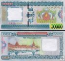 *10000 kyatov Mjanmarsko 2015, P84 UNC