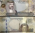 *20 dinárov Bahrajn 2016-23 P34a UNC *20 dinárov Bahrajn 2016-23 P34a UNC