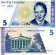 *5 Som Kirgistan 1994, P8 UNC *5 Som Kirgistan 1994, P8 UNC