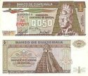 *1/2 Quetzal Guatemala 1983-89, P65 UNC