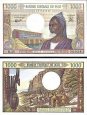 *1000 Frankov Mali 1970-1984 P13 UNC