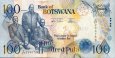 *100 Pula Botswana 2005 P29b UNC *100 Pula Botswana 2005 P29b UNC