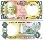 *1 Leone Sierra Leone 1984, P5e UNC