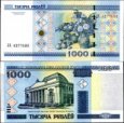 *1000 Rublei Bělorusko 2011, P28b UNC *1000 Rublei Bělorusko 2011, P28b UNC