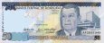 *50 Lempiras Honduras 2001 P88a UNC *50 Lempiras Honduras 2001 P88a UNC