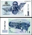 *1 Lari Gruzínsko 2002, P68a UNC
