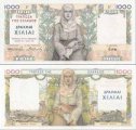 *1000 Drachiem Grécko 1935, P106a VG *1000 Drachiem Grécko 1935, P106a VG