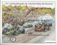 Známky Niger 1981 Veľká cena Francúzska MNH hárček Známky Niger 1981 Veľká cena Francúzska MNH hárček