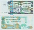*2000 Dinárov Alžírsko 2011, P144 UNC *2000 Dinárov Alžírsko 2011, P144 UNC