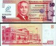 *50 Piso Filipíny 2009 P201 UNC, Central Banking *50 Piso Filipíny 2009 P201 UNC, Central Banking