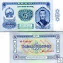 *5 Tugrik Mongolsko 1981, P44 UNC