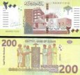 *200 Libier Sudán 2019-21, P79 UNC *200 Libier Sudán 2019-21, P79 UNC