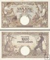 *1000 srbských dinárov Srbsko 1942, P32 AU