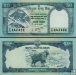 *50 nepálskych rupií Nepál 2012, P72 UNC