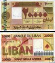 *20 000 Livres Libanon 2004, P87 UNC
