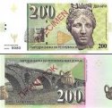 *MACEDONIA 200 Denari 2013 Venus UNC specimen