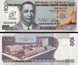 *100 Piso Filipíny 2009 P202 UNC, Central Banking *100 Piso Filipíny 2009 P202 UNC, Central Banking