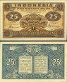 *25 Sen Indonézia 1947, P32 UNC