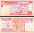 *5 Dinárov Jordánsko 1992-93, P25 UNC *5 Dinárov Jordánsko 1992-93, P25 UNC