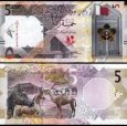 *5 katarských rialov Katar 2020-22, P33 UNC *5 katarských rialov Katar 2020-22, P33 UNC