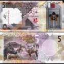 *5 katarských rialov Katar 2020, P33 UNC