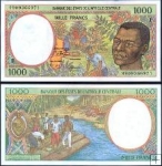 *1000 Frankov Stredoafrická Republika 1999, P302F UNC
