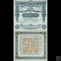 *500 Rublov Rusko 1915 (1918) P59 AU