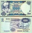 *1000 Rupií Indonézia 1975, P113 UNC *1000 Rupií Indonézia 1975, P113 UNC