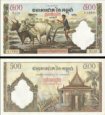 *500 Rialov Kambodža 1958, P14d F *500 Rialov Kambodža 1958, P14d F