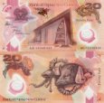 *20 Kina Papua Nová Guinea 2015, polymer P49 UNC nezávislosť *20 Kina Papua Nová Guinea 2015, polymer P49 UNC nezávislosť