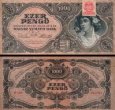*1000 maďarských pengő Maďarsko 1945, P118b AU *1000 maďarských pengő Maďarsko 1945, P118b AU