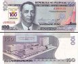 *100 Piso Filipíny 1998 P188 UNC, Philippine Centennial *100 Piso Filipíny 1998 P188 UNC, Philippine Centennial